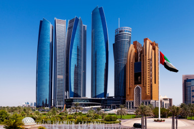 Excursion à Abu Dhabi