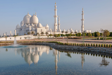 Visite de la Mosquée Cheikh Zayed