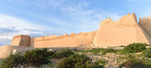 Séminaire à Agadir