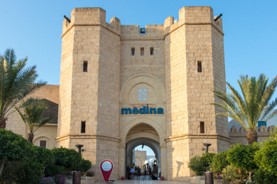 Visite de la Médina et de son souk