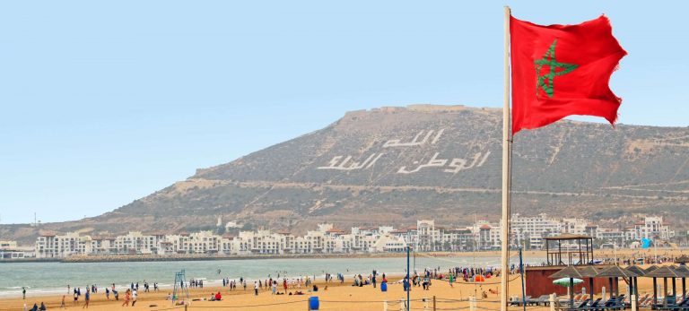 <strong>L'une des plus belles plages du Maroc</strong>